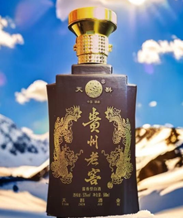 老窖系列产品